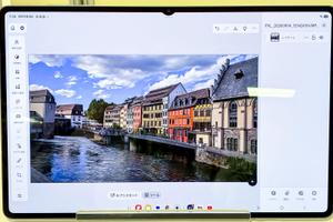 サムスン大画面タブレット「Galaxy Tab S12＋/Ultra」登場。フォトショ独占提供で22万7480円から