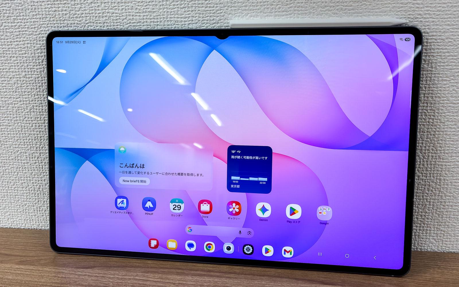サムスン大画面タブレット「Galaxy Tab S12＋/Ultra」登場。フォトショ