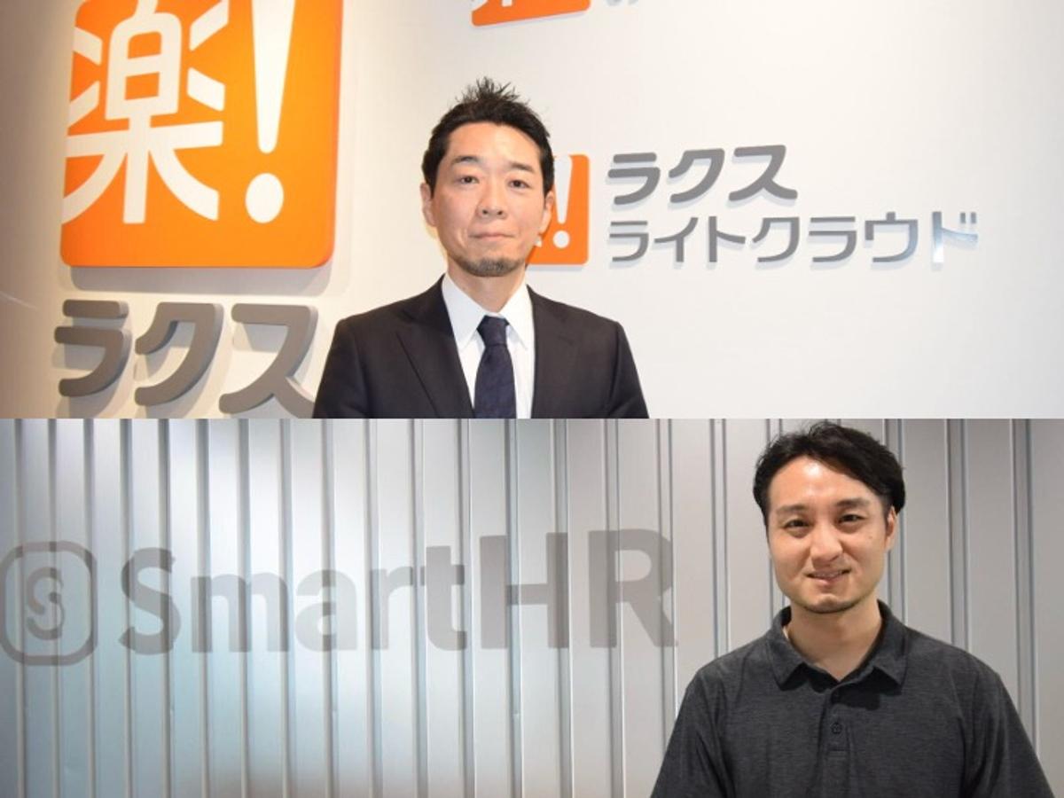 「SaaS is Dead」の裏で進む再編。ラクス、SmartHRはなぜSaaSを「買いまくる」のか