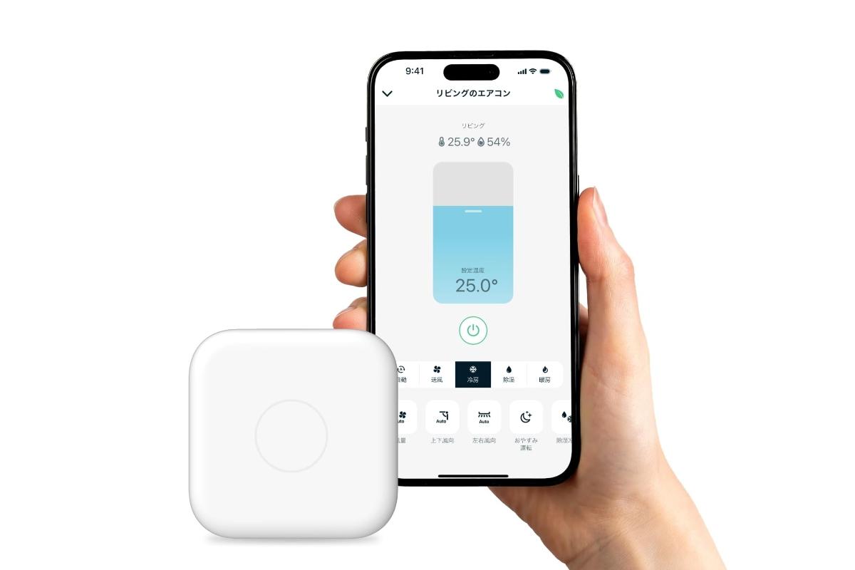 操作できなかったら返金します。Natureのスマートリモコンでエアコン操作保証が標準化へ