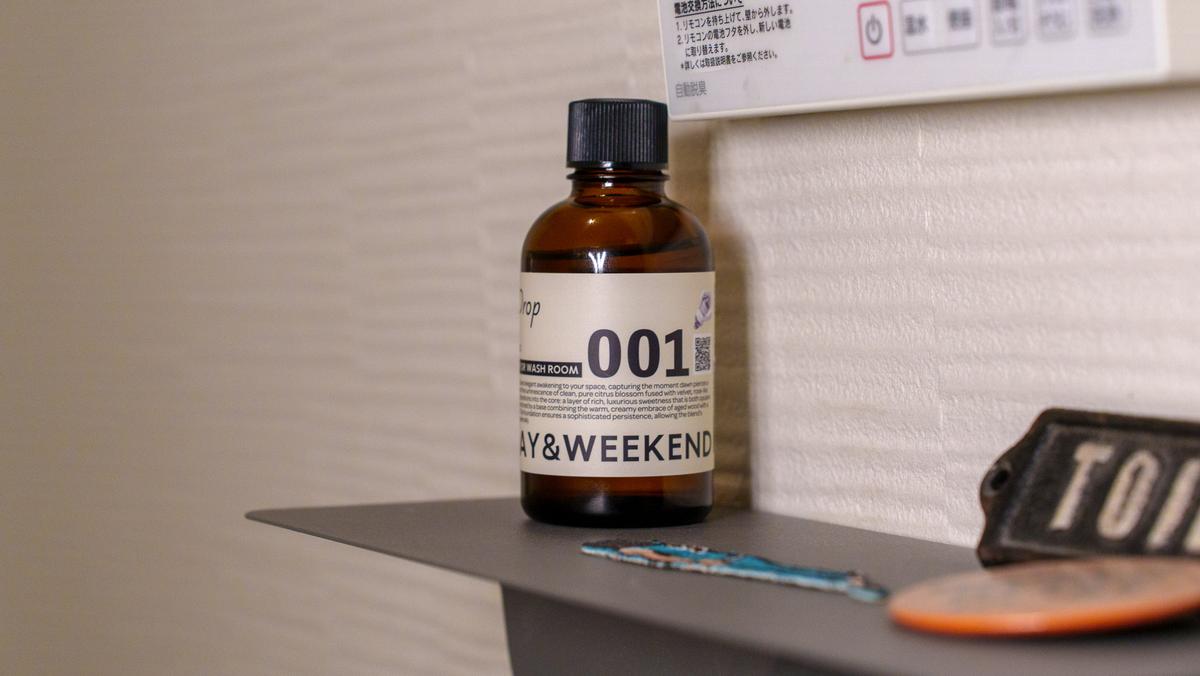 「今日、友だち来るんだった！」数滴でトイレのにおいに焦らず済んだ