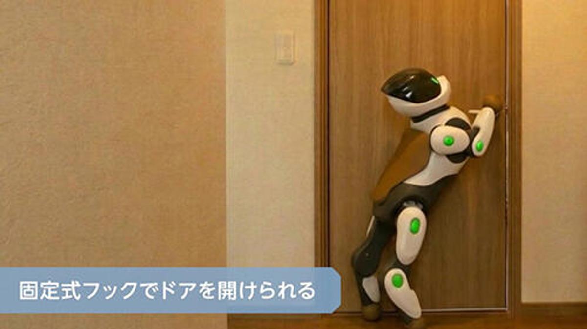 階段も登るし、ドアも閉める。カワサキの4脚ロボ「Home LEO」ができる子すぎる