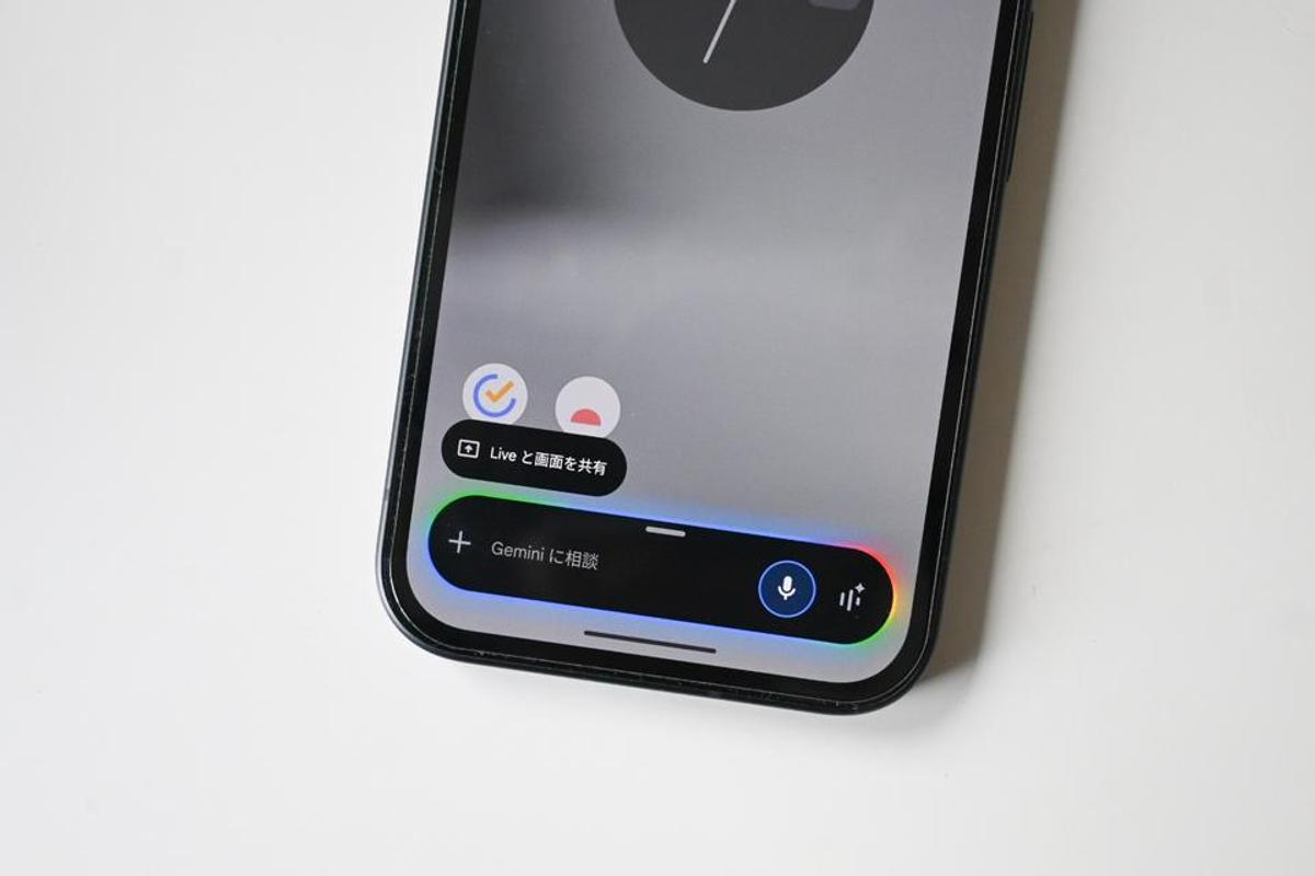 iPhoneユーザーの僕が乗り換えたスマホは、Google「Pixel 9a」だった。AI機能がやはりイイ