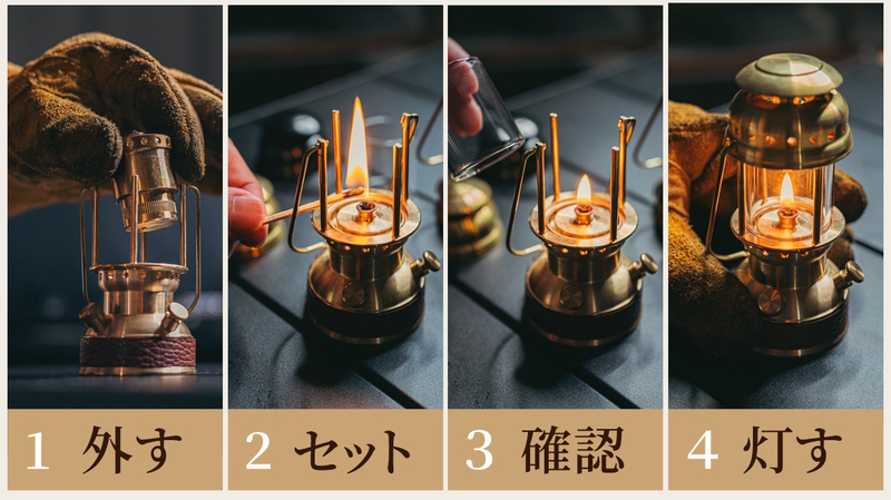 LED”か“炎”かはその夜に決めればいい。町工場から生まれた、夜に映える