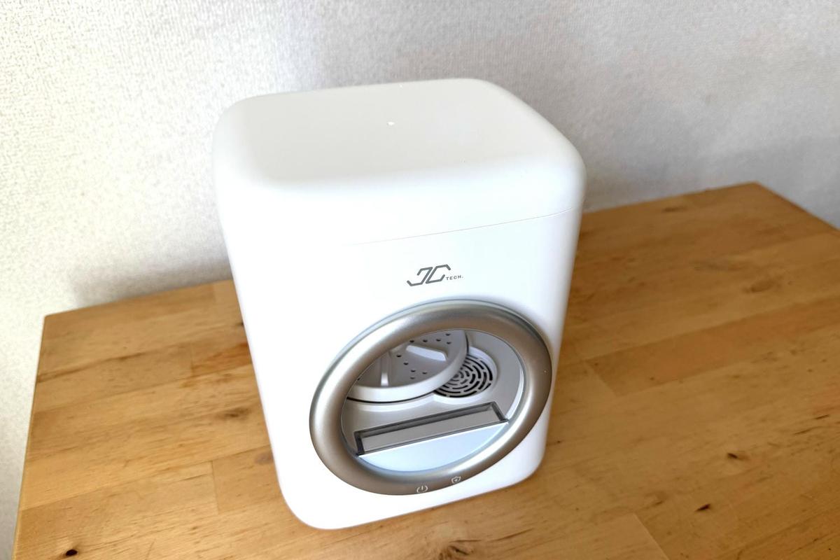 洗濯機を回すほどじゃない「1枚だけ」をどうする？ 水と塩で洗える超小型洗浄機を試してみた