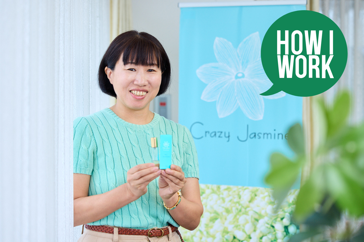 伊藤園初の社内ベンチャーを軌道に乗せるまで。Crazy Jasmine代表・向田陽子の仕事術