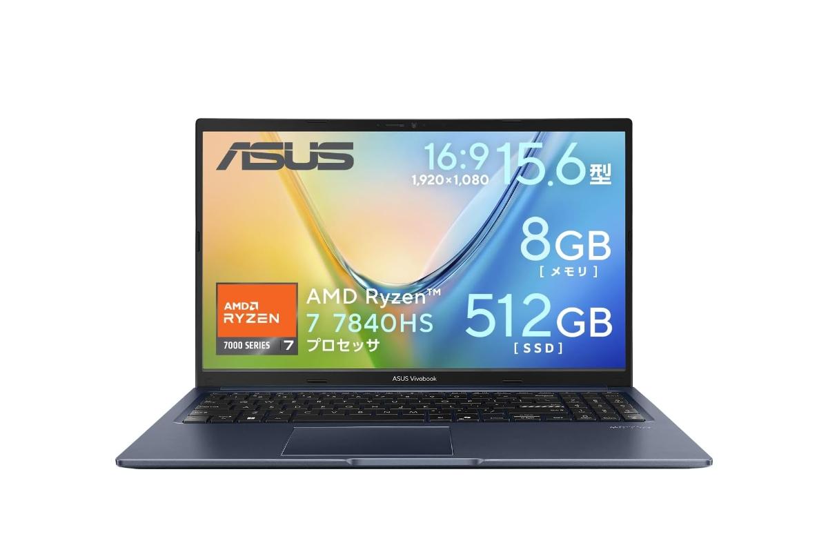 PCの買い時が再度降臨。果てしない可能性を秘めた6万9800円