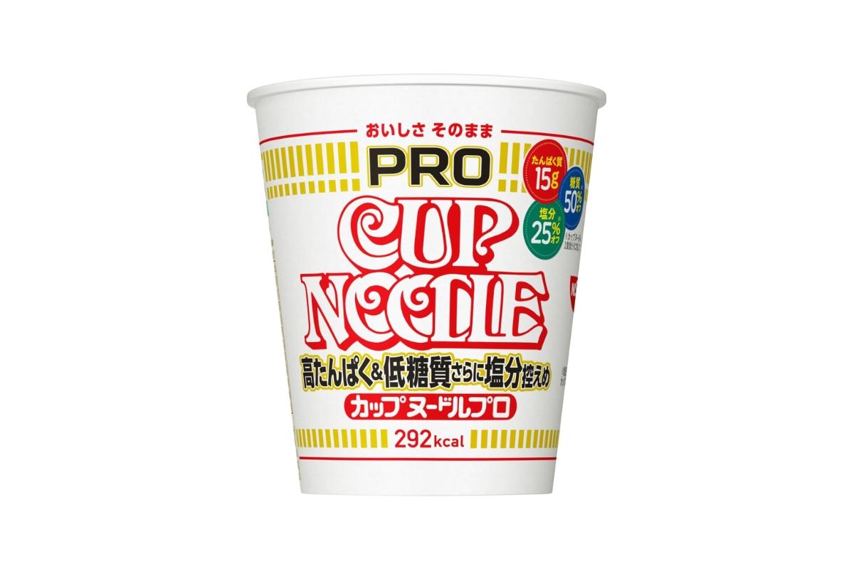 むしろAmazonありがとう。プライム感謝祭でカップヌードルPRO、1個196円