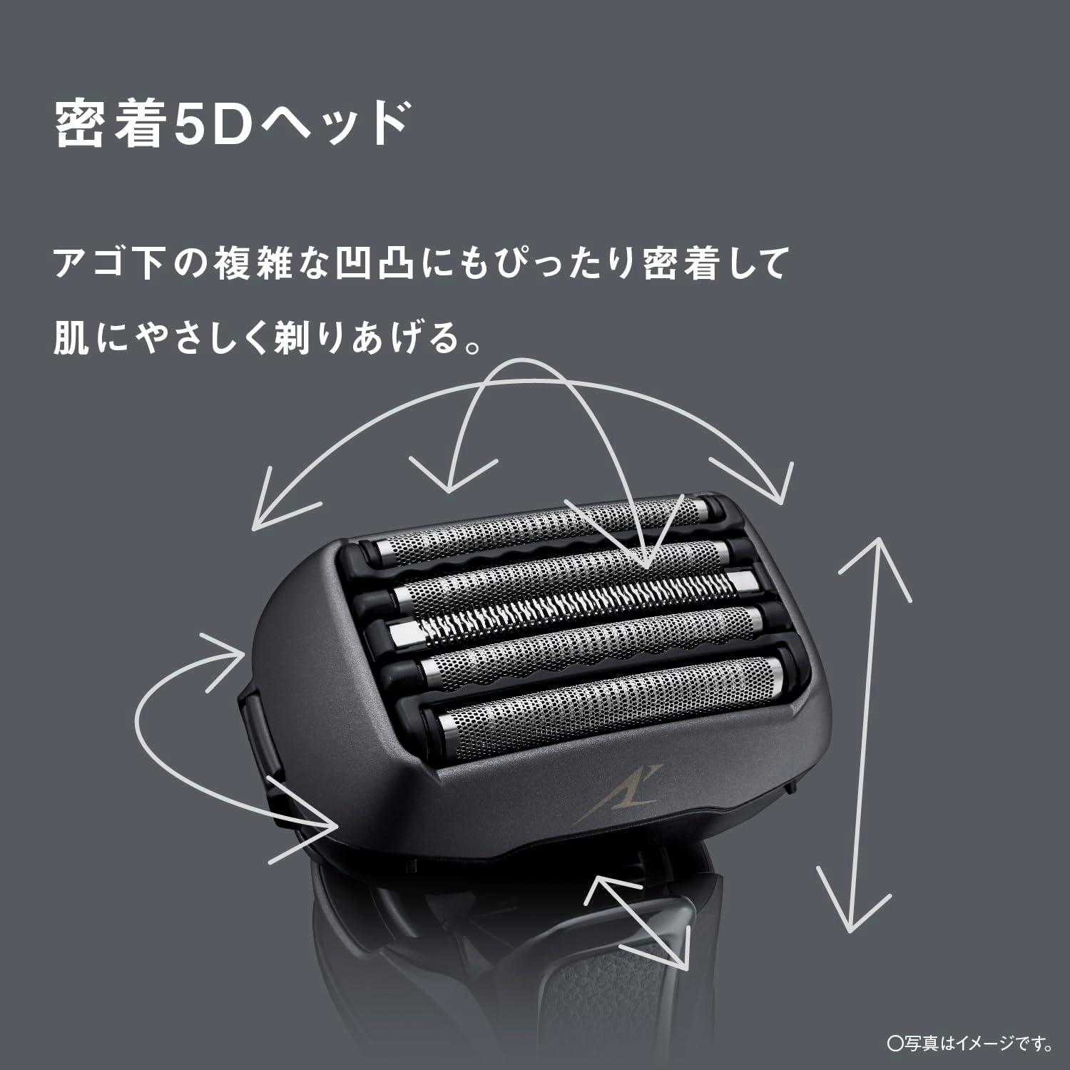 憧れのラムダッシュPRO、18%オフで購入。滑らかなのに深剃りできて感動