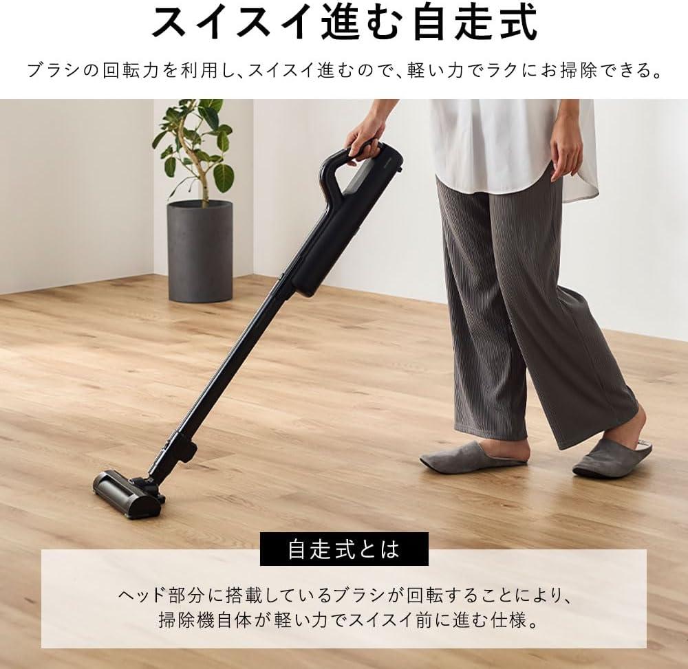 サイクロン掃除機よありがとう。軽くてゴミ捨てもラクな紙パック式に