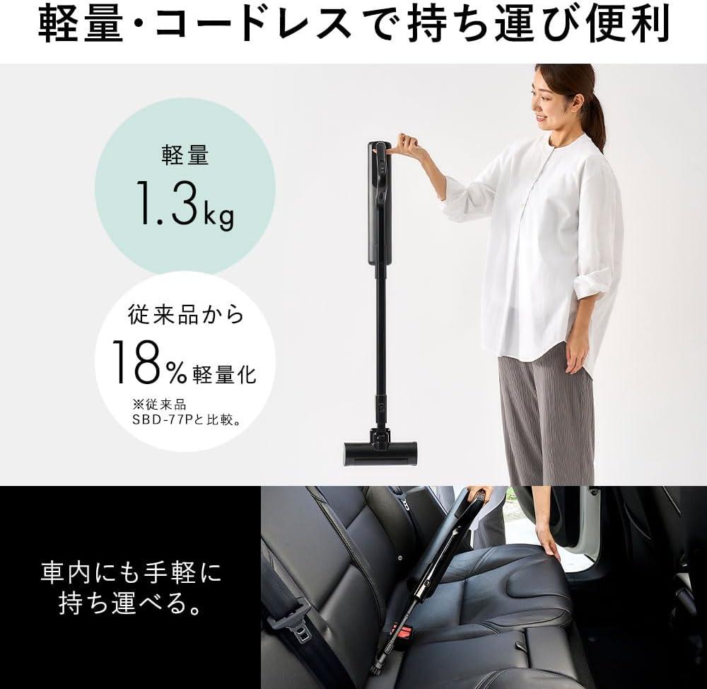 サイクロン掃除機よありがとう。軽くてゴミ捨てもラクな紙パック式に