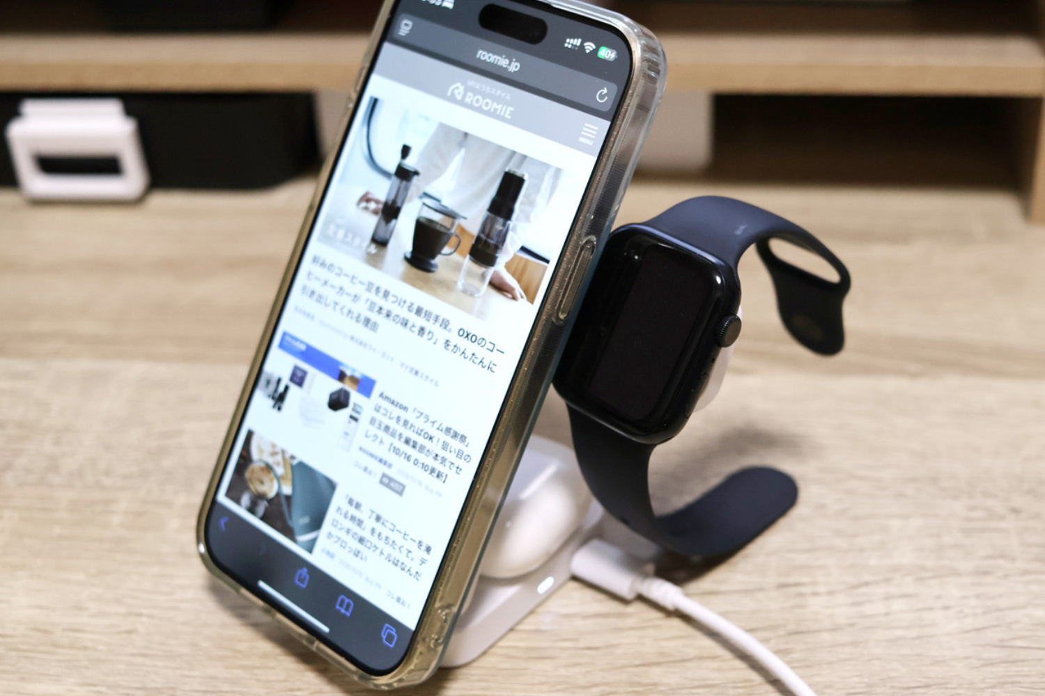 おうちでも旅先でも「充電アイテムだらけ問題」を解消。折りたたみ式のこれ1台で、3デバイスをまとめて充電できちゃう