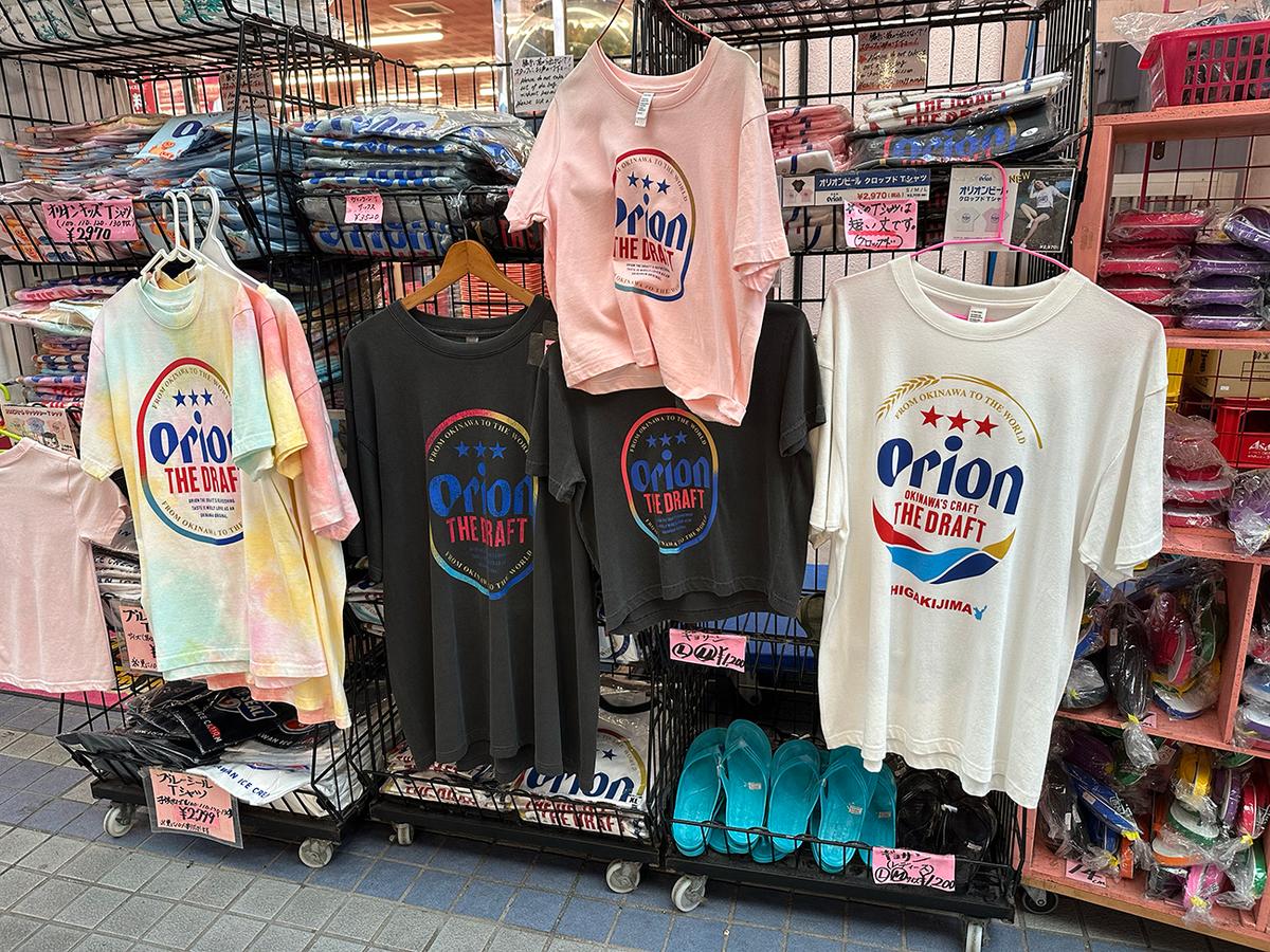 オリオンビール・Tシャツだらけの石垣島。観光客向けIPビジネスで売上3億円超、感じた金額以上の価値