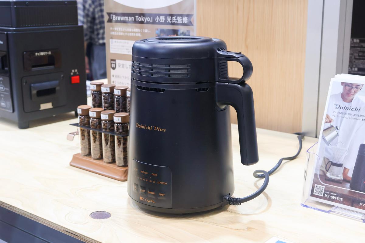 わずか20分程度でコーヒー豆が焙煎できちゃう。道具不要でコンパクトな1台 #SCAJ