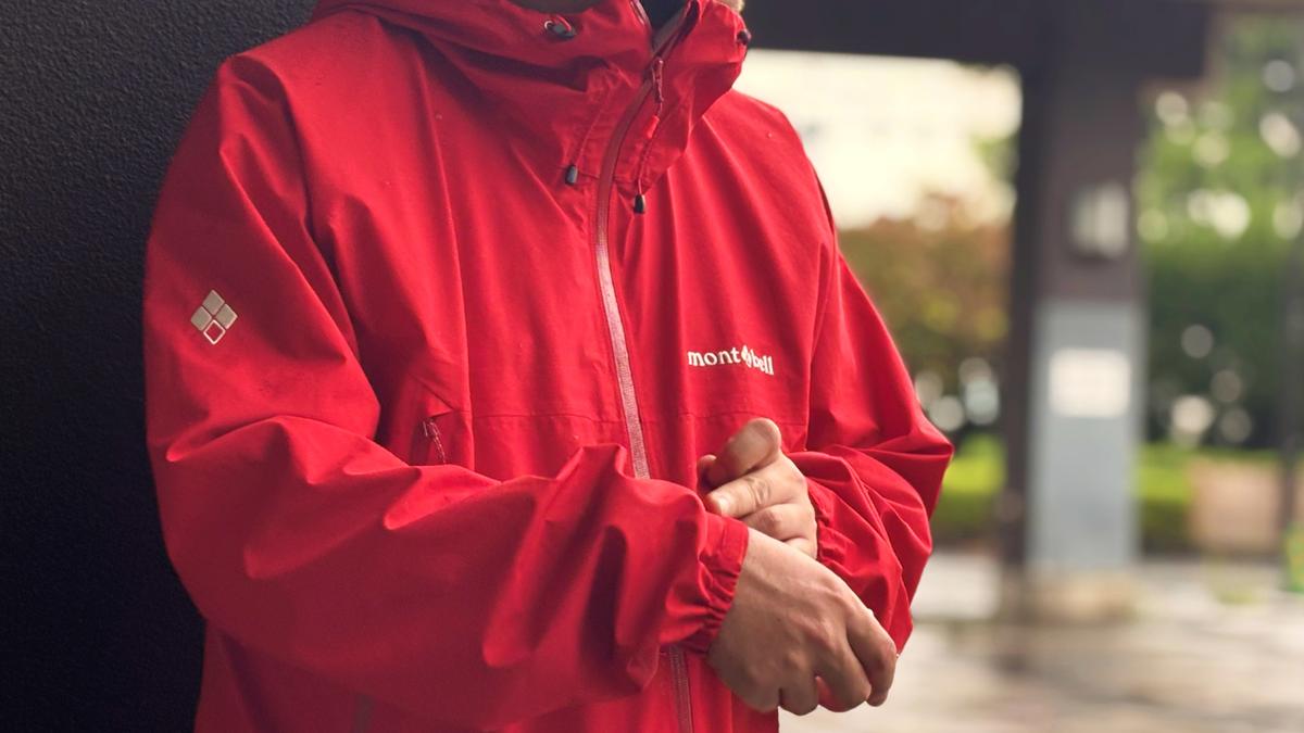 富士登山用のはずが、街で愛用中。3カ月着てわかったモンベル「ストームクルーザー」の実力