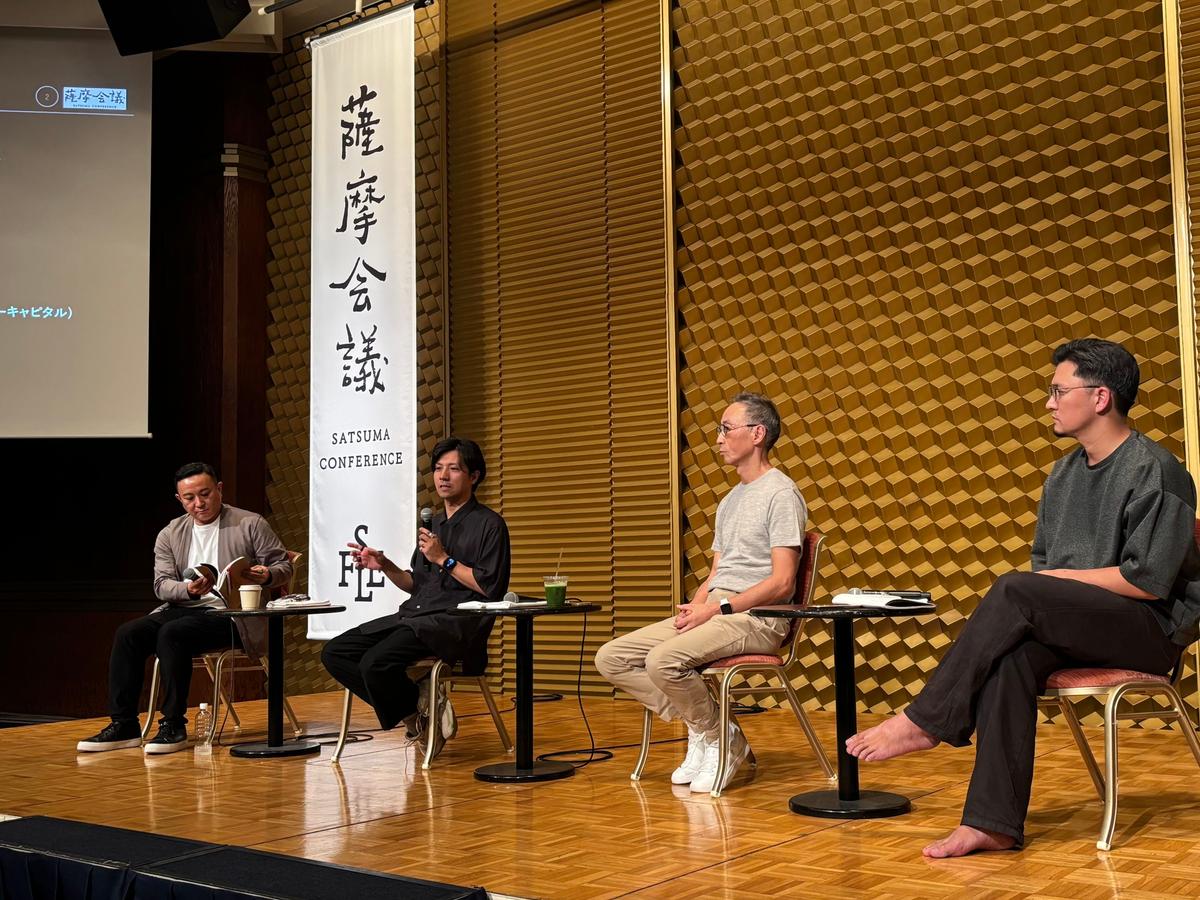 社会を変えるのはスタートアップではない？COTEN深井氏が注目する「意外な企業」