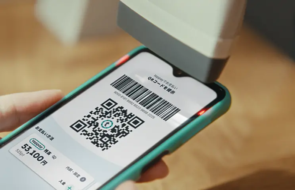 SuicaとPayPayじゃダメなの？ JR東日本「teppay」でできること、残念なところ