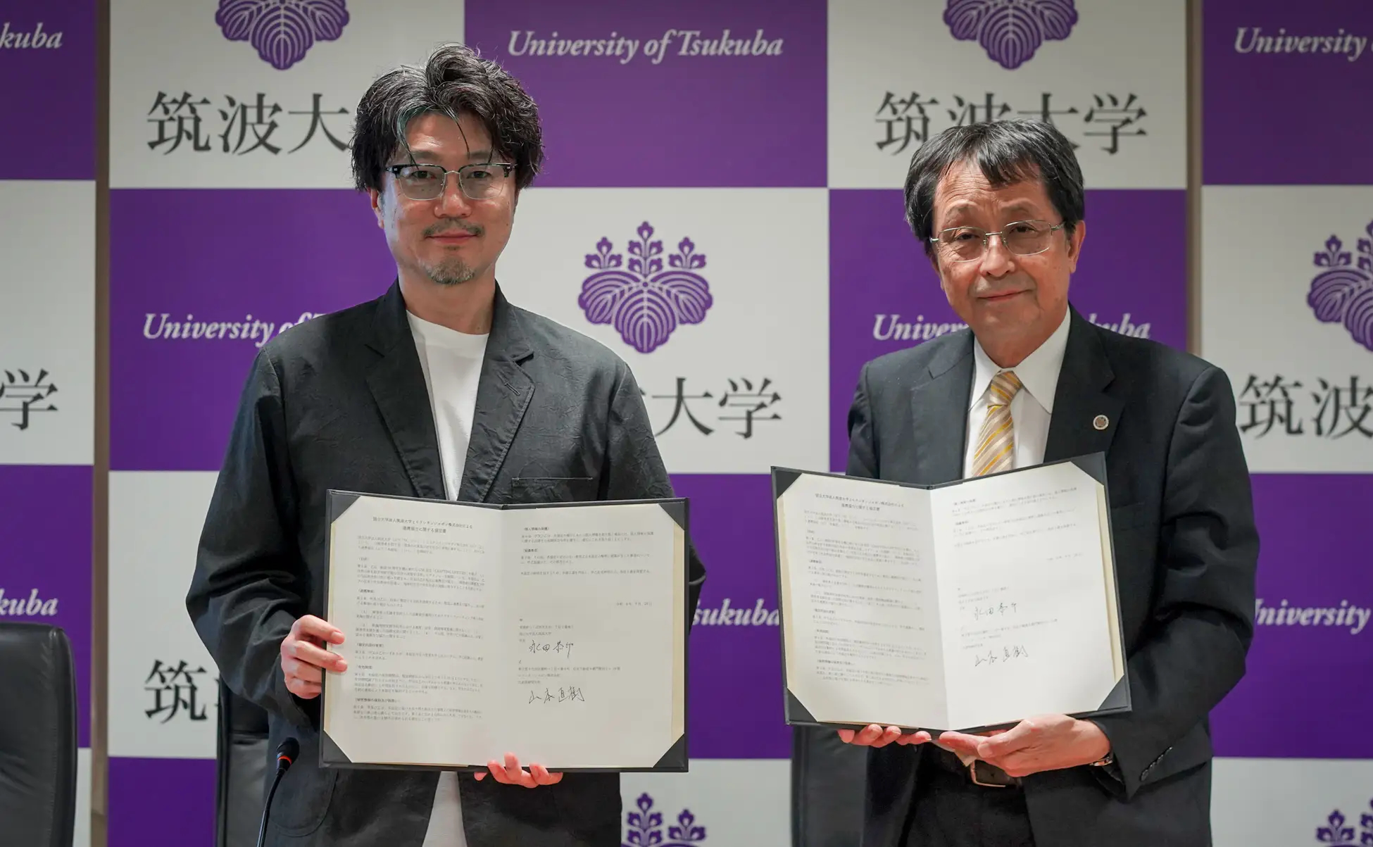 一人ひとりの学びと挑戦を支える。ロクシタンと筑波大学が広げる、視覚障害者教育支援