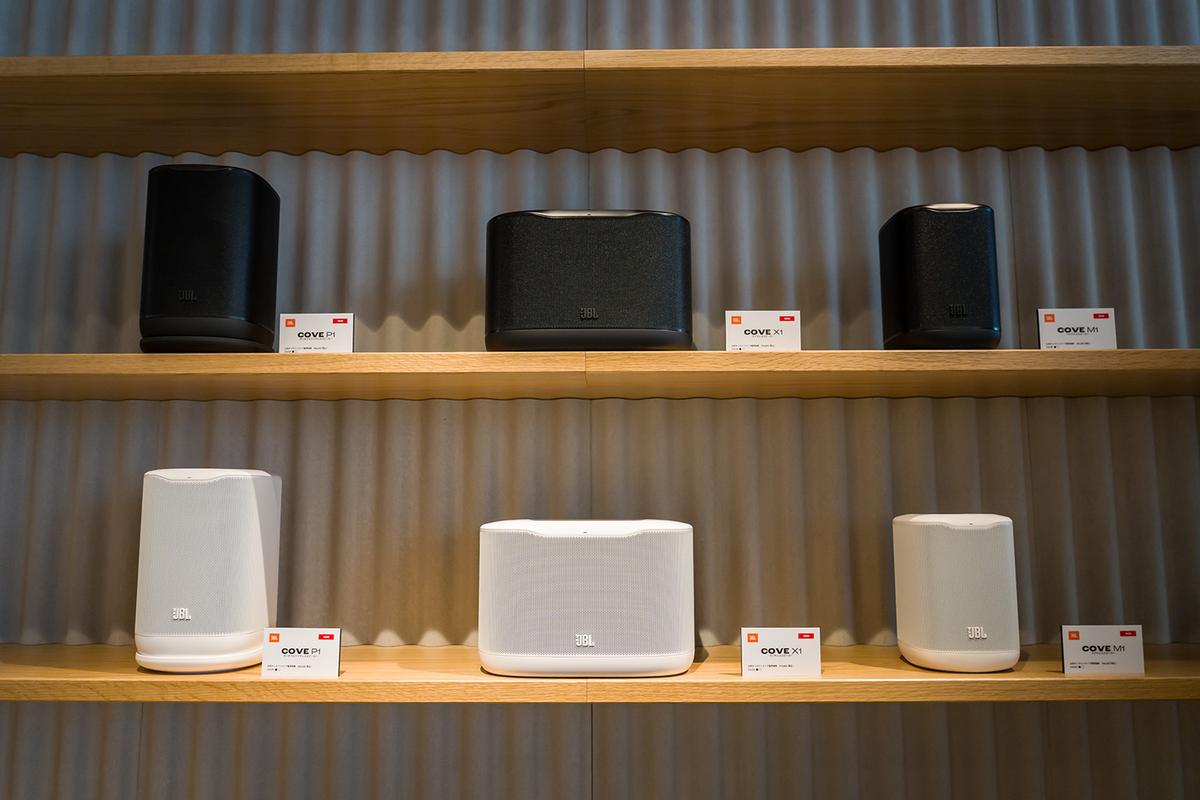 JBLの新作でサウンド環境をアップデート。触れてわかった「音楽を聴きたくなる」仕掛け