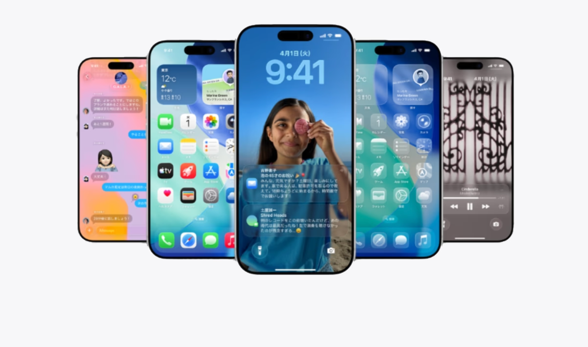 iOS 27に「これ詐欺かも…」を検知する新機能。でも初期設定ではオフ