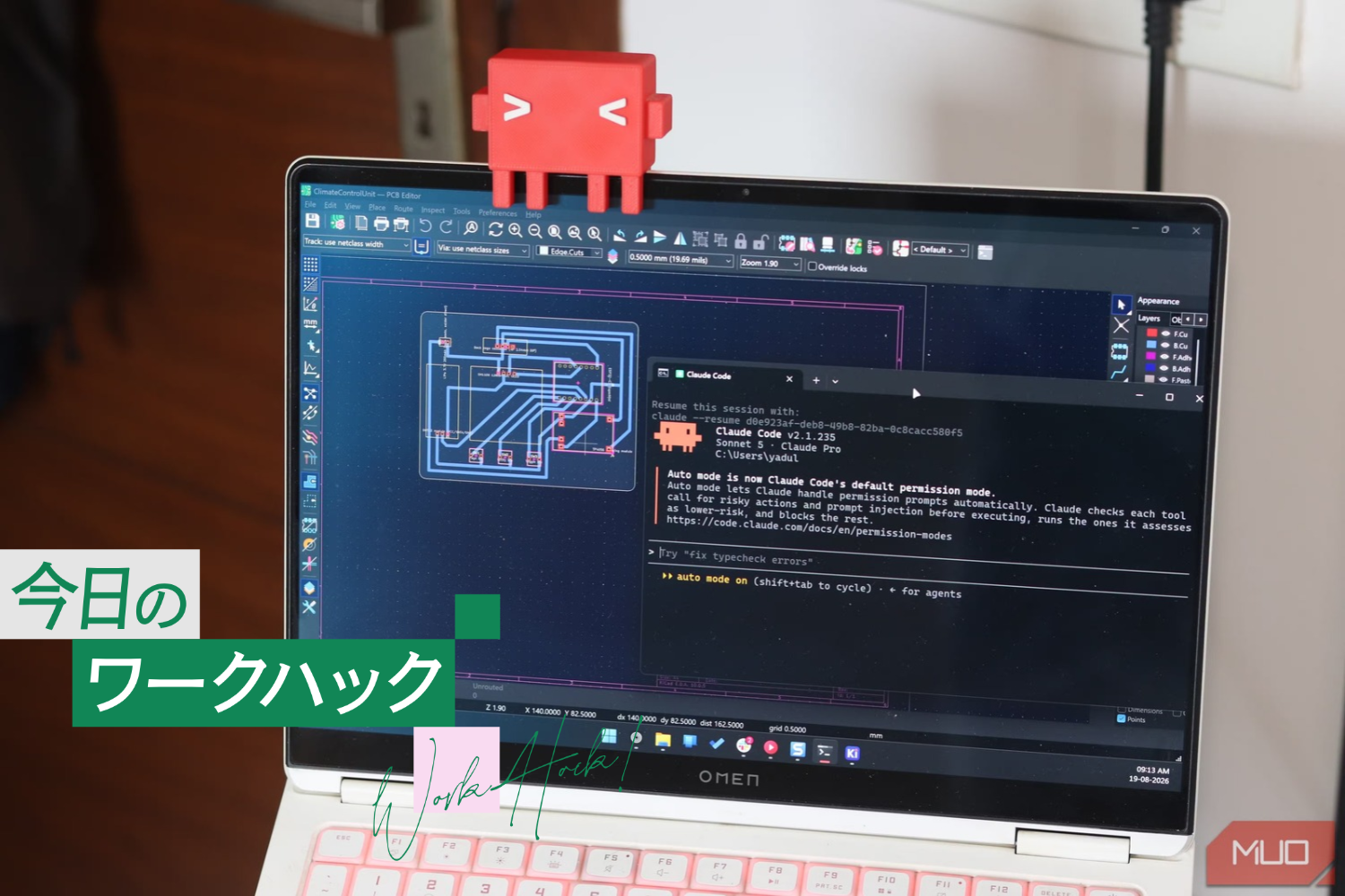 Claude Opus 5.5は、もう別物。使ってわかった「本当にすごいところ」