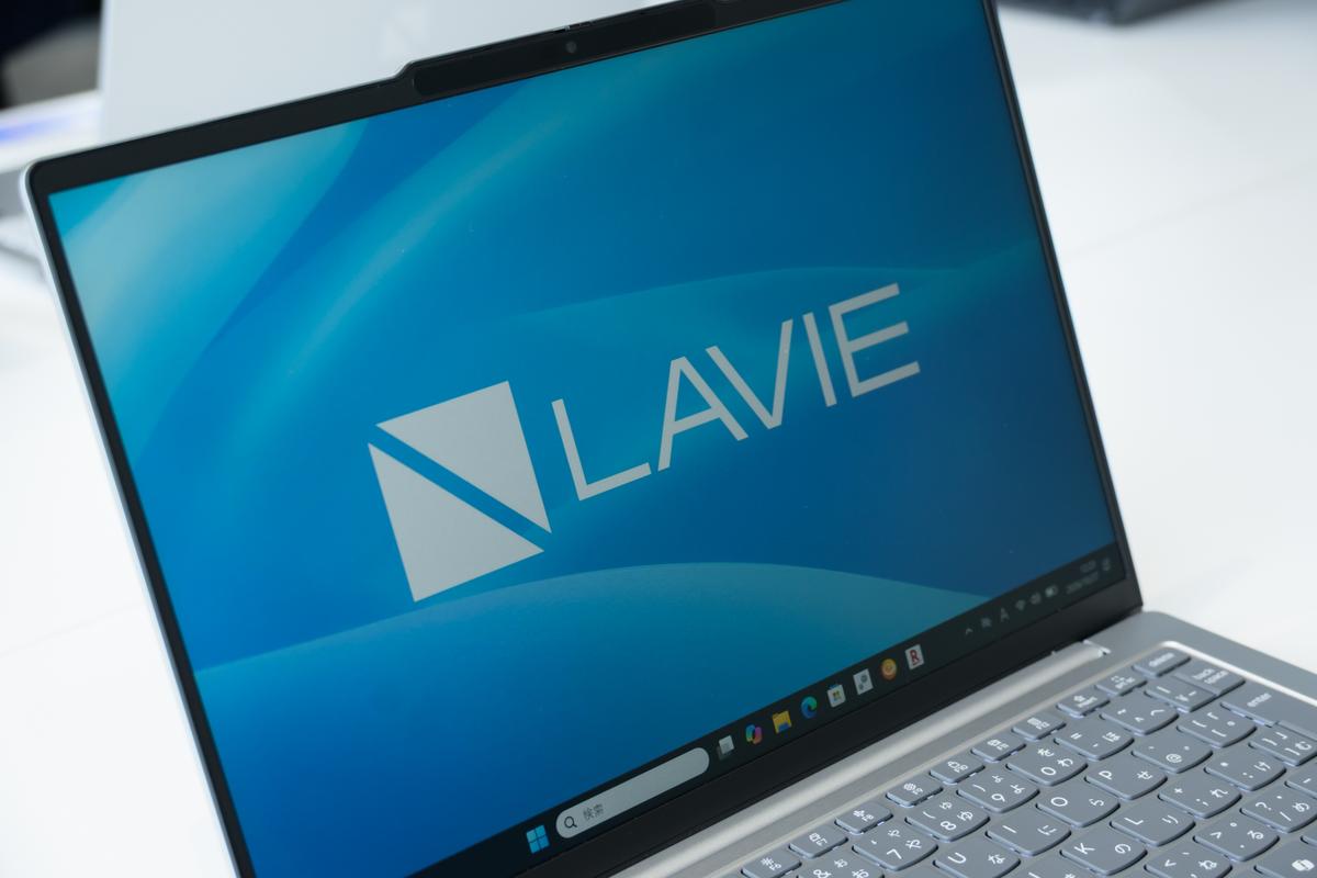 NECのノートPC「LAVIE」の新モデル。新大学生や新社会人に最適な1台はこれだ