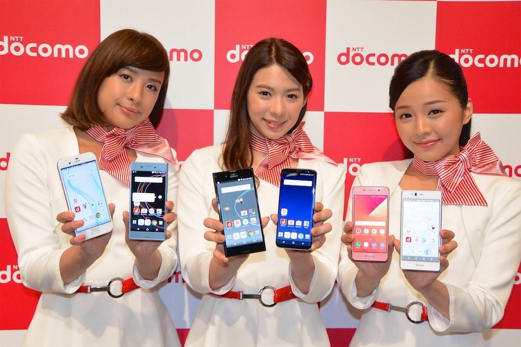 Galaxy S8+ docomo 本体のみ Galaxy S8+ SC-03J サポート情報 | お客さまサポート | NTTドコモ