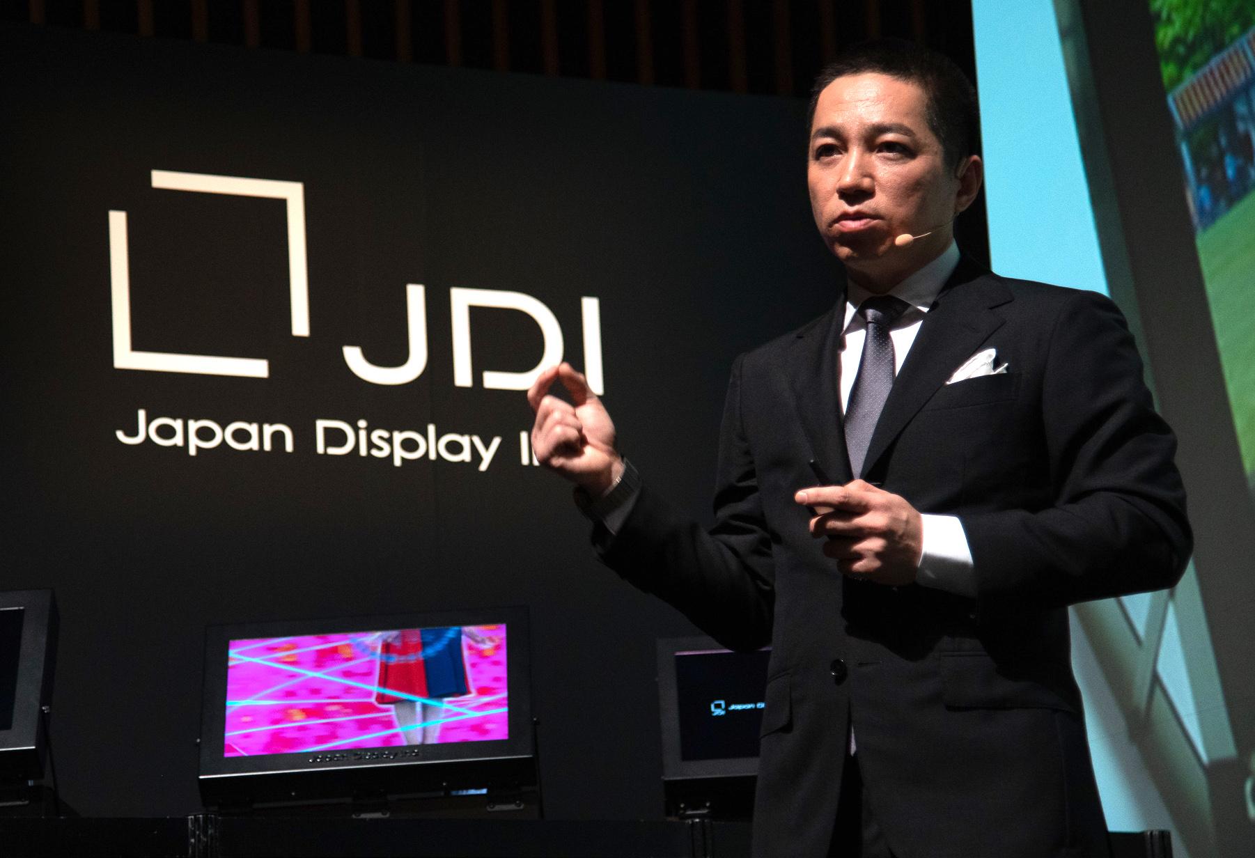 現代のディスクロージャー : 市場と経営を革新する 2026年ジャパン・テキサス経済サミット最新情報と地域経済への