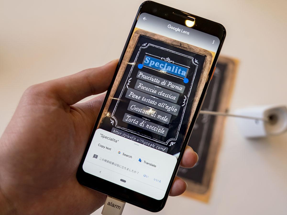 Amazon | 国内版SIMフリー Google Pixel 3a XL 64GB Clearly