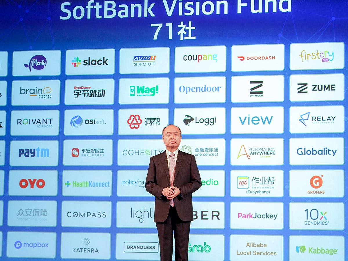 孫正義氏「社長は69歳まで」大いに吠える ソフトバンクG決算で知るべき5つのこと | Business Insider Japan