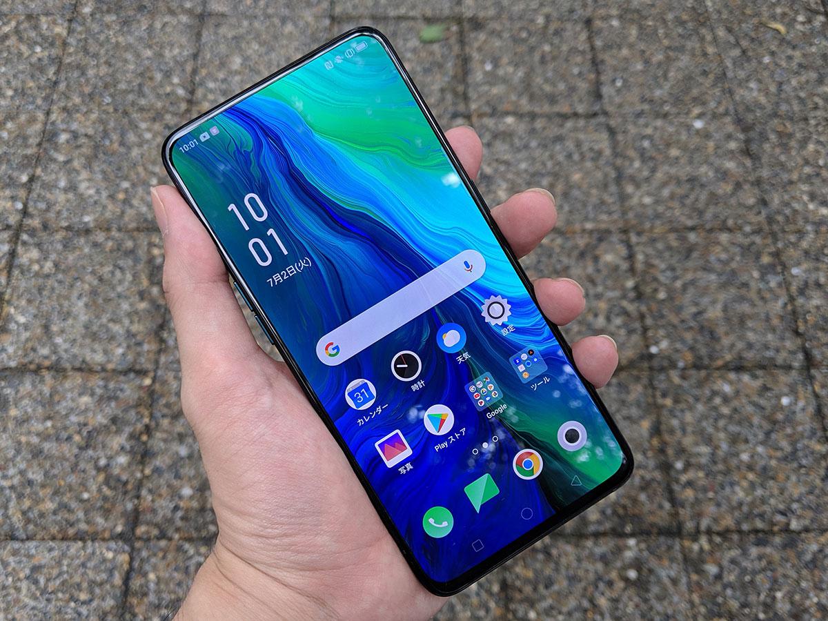 OPPO - oppo reno 10x zoom SIMフリー 中国大陸版 実機レビュー】中国OPPOのカメラ特化型スマホ「Reno 10x Zoom
