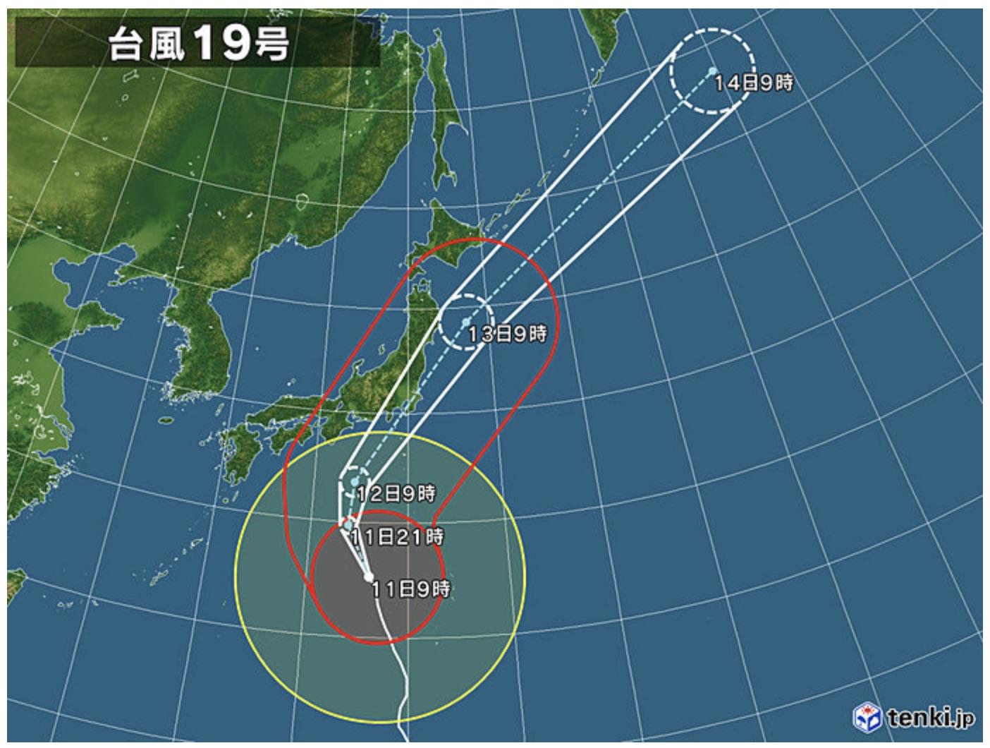 9月4日、近畿地方に暴風や高潮をもたらした台風21号について