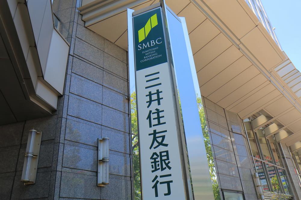 メガバンクの危機感」三井住友FGに30代社長誕生、“異例”人事の裏側