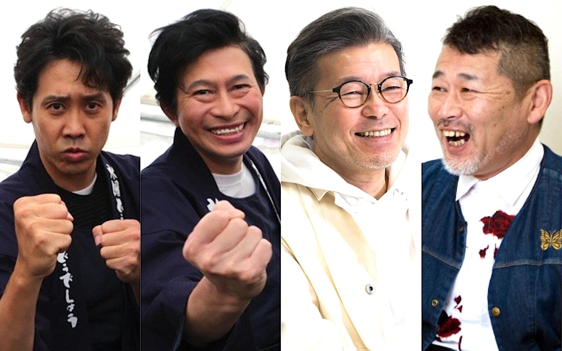 水曜どうでしょう」24年間の重み。藤村・嬉野Dは語る、大泉洋と