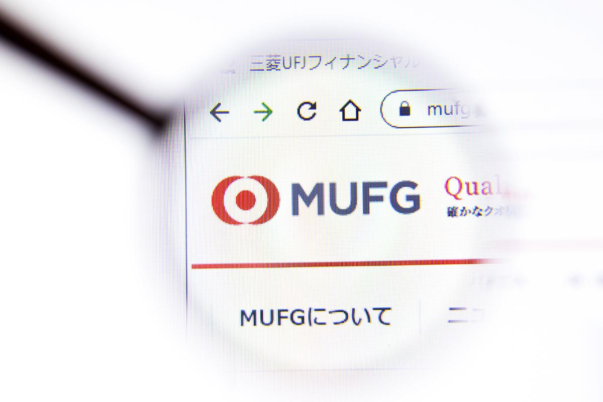 三菱UFG「半年で3人目」海外大手金融から幹部人材引き抜く。コロナ禍でも業務純益1.15兆円の強さ | Business Insider Japan