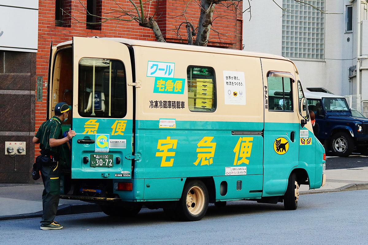 ueno_logistics_2021_yamato-1.jpg ueno_logistics_2021_yamato-1.jpg