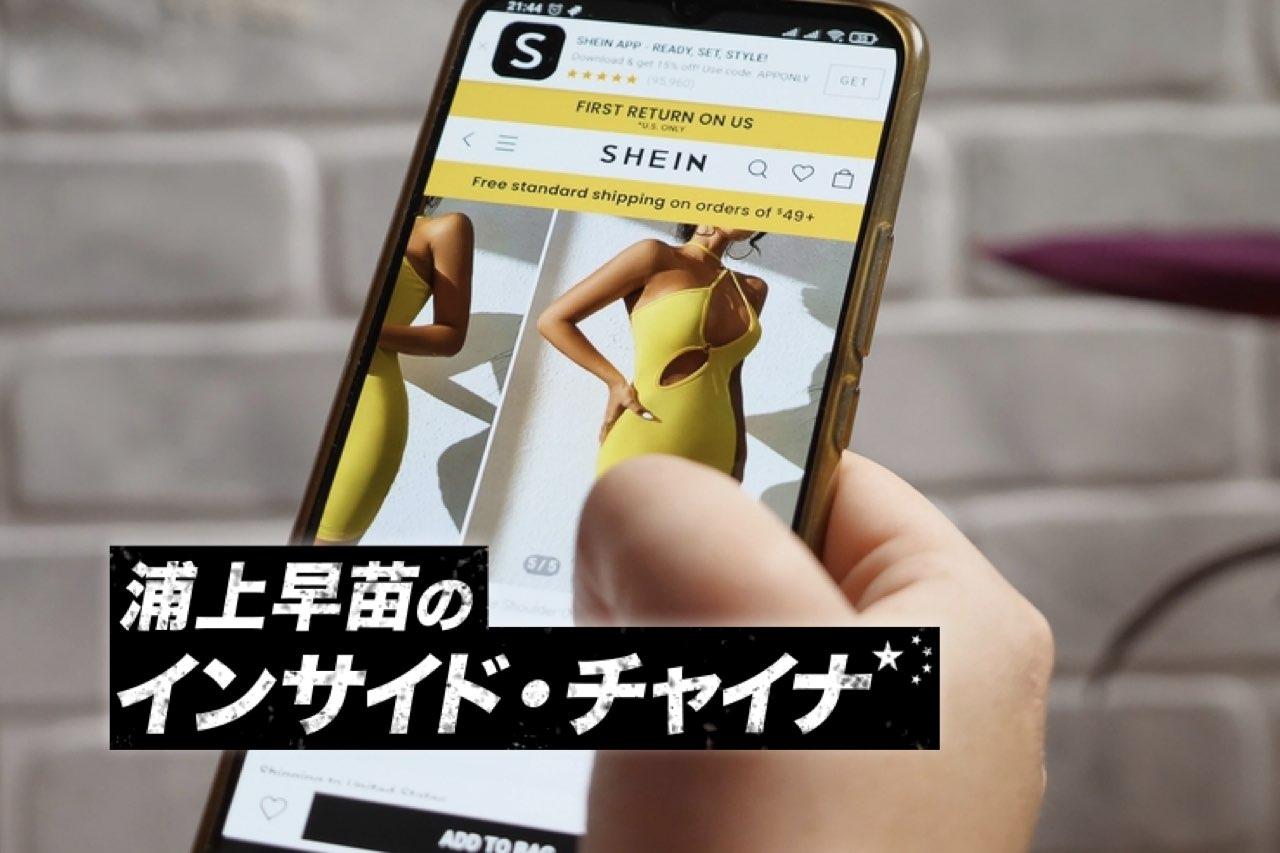 スペジャニ  他の方の購入申請はご遠慮ください。 8/31(日)まで】ヤマダデンキでauのXperia 5 Ⅱが機種変更など
