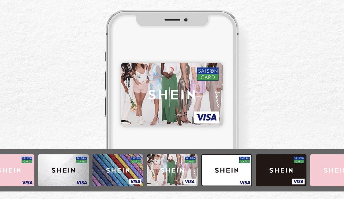 中国発EC「SHEIN」がクレディセゾンと協業、独自デザインのデジタルクレカを発行 | Business Insider Japan