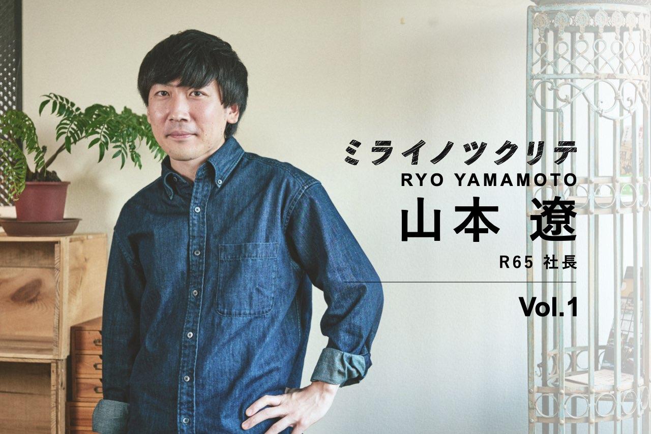 山陰文化ライブラリー10 「発掘された出雲国風土記の世界 ─考古