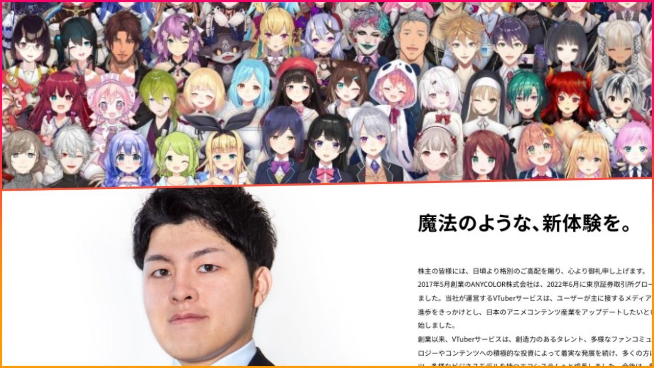 めーや まとめ売り ローリエ本舗AKIHABARA on X: 