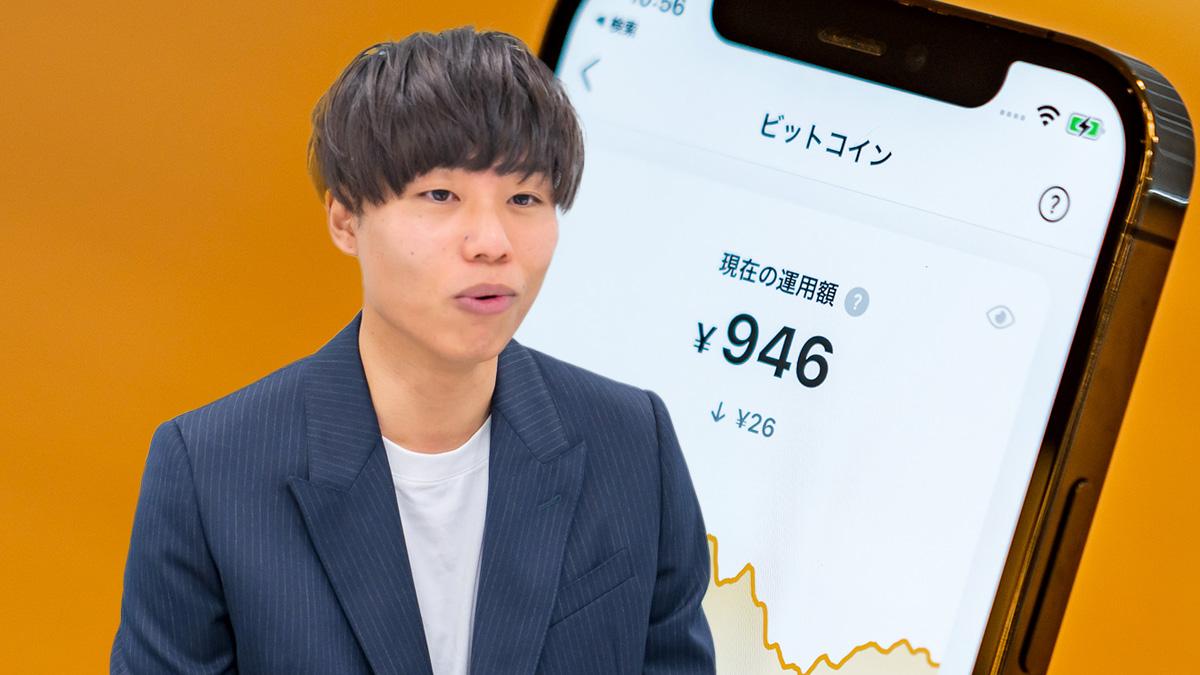 メルカリになぜ「ビットコイン」購入機能が必要だったのか。メルコインCPOに聞く | Business Insider Japan