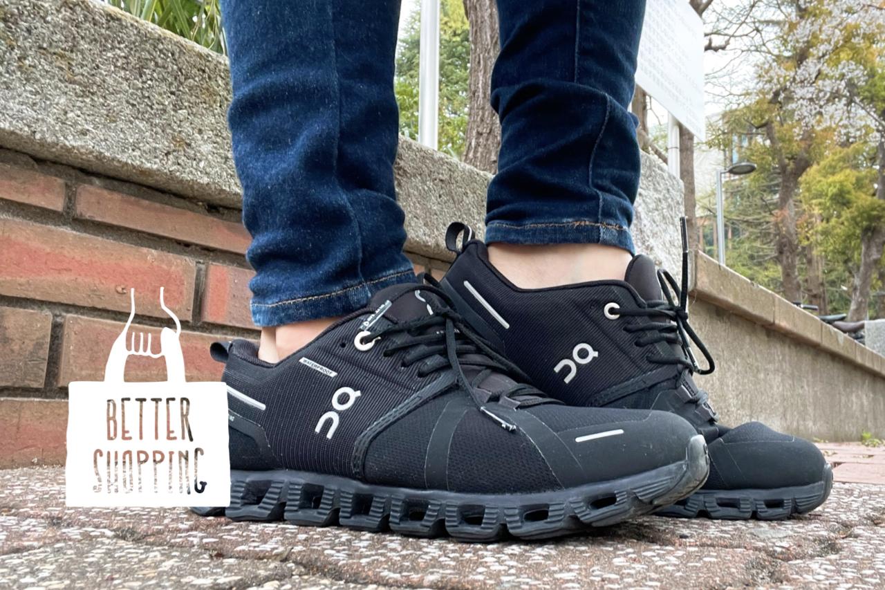 梅雨の足元にヘビロテ中。雨の日に実力を発揮する「オン」の防水