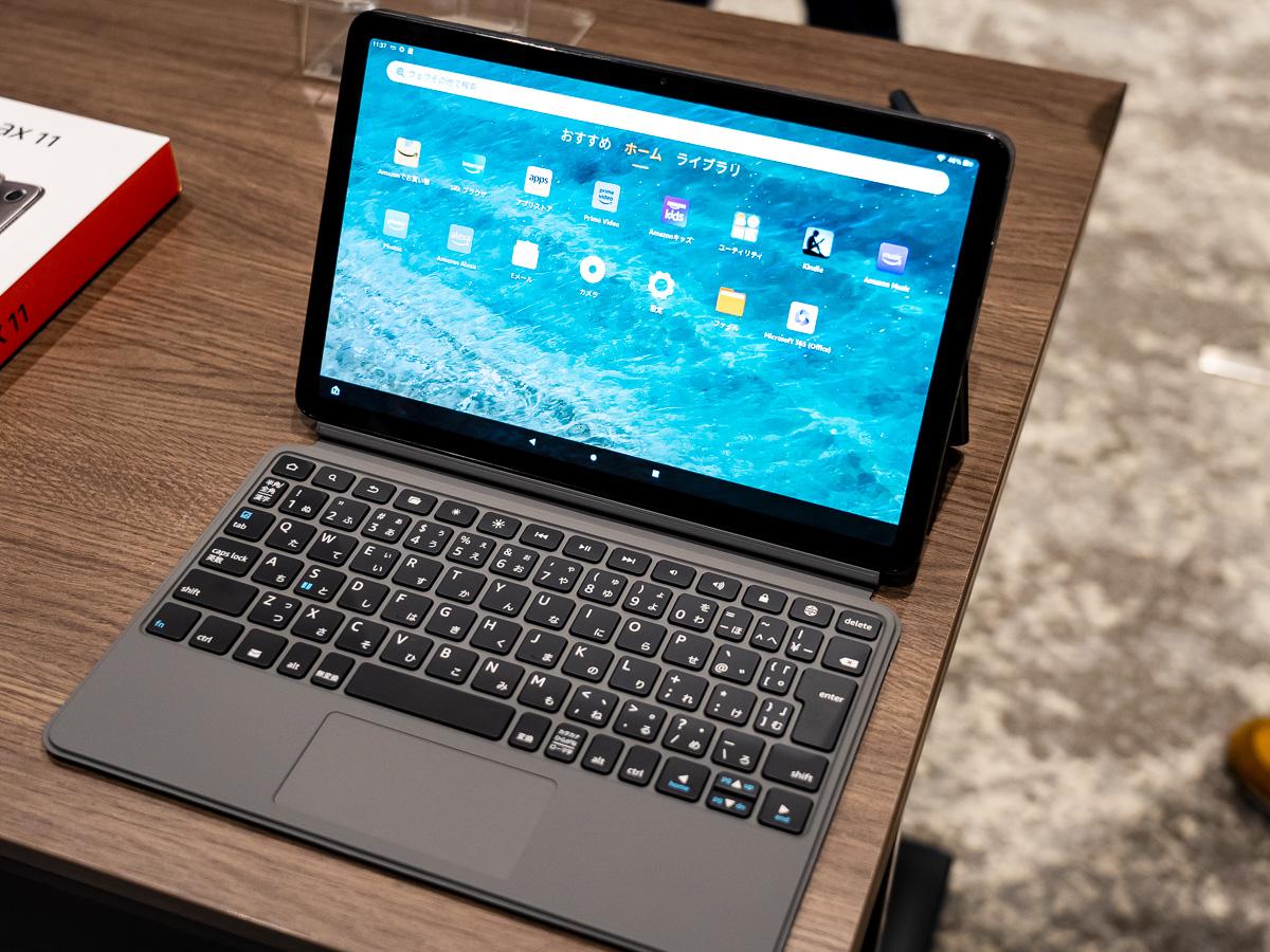 アマゾン、完全新型タブレット「Fire Max 11」を発表。ペン機能 アマゾン、完全新型タブレット「Fire Max 11」を発表。ペン機能