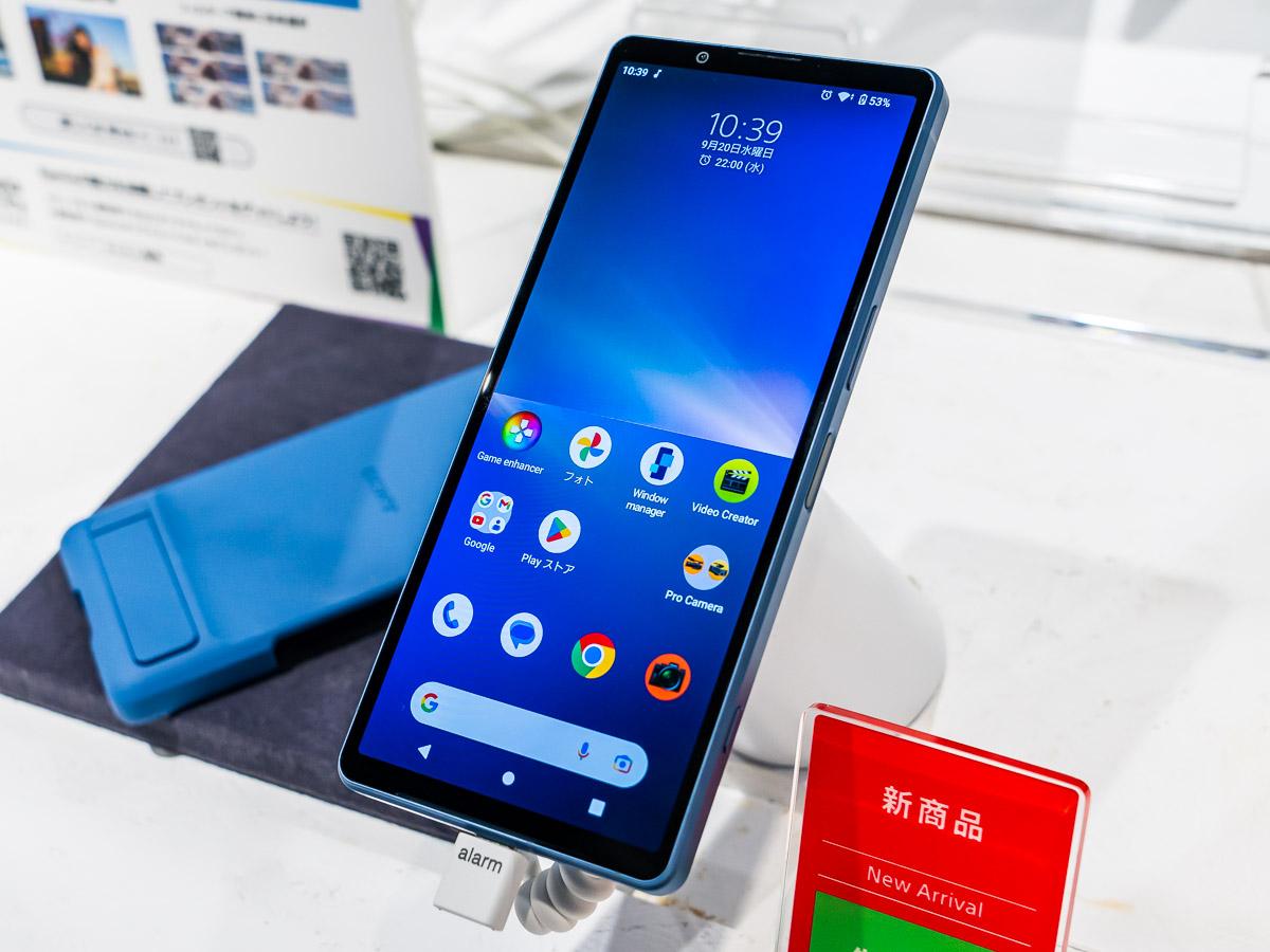 ソニー「Xperia 5 V」が意識する若者向けスマホ市場。iPhone 15の牙城