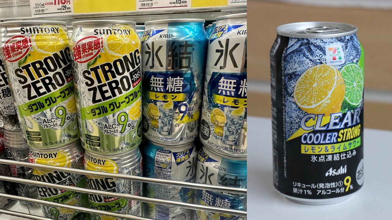 相次ぐ「ストロング系」の新規販売終了は撤退か戦略か。サントリー 