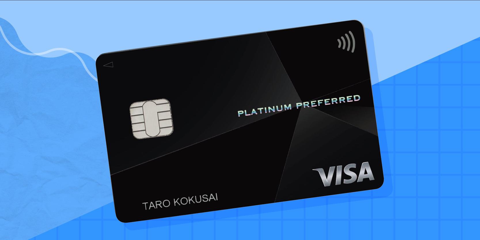 2024年版】三井住友カード プラチナプリファード最新レビュー。最大10%ポイント還元の実態とは？ | Business Insider Japan