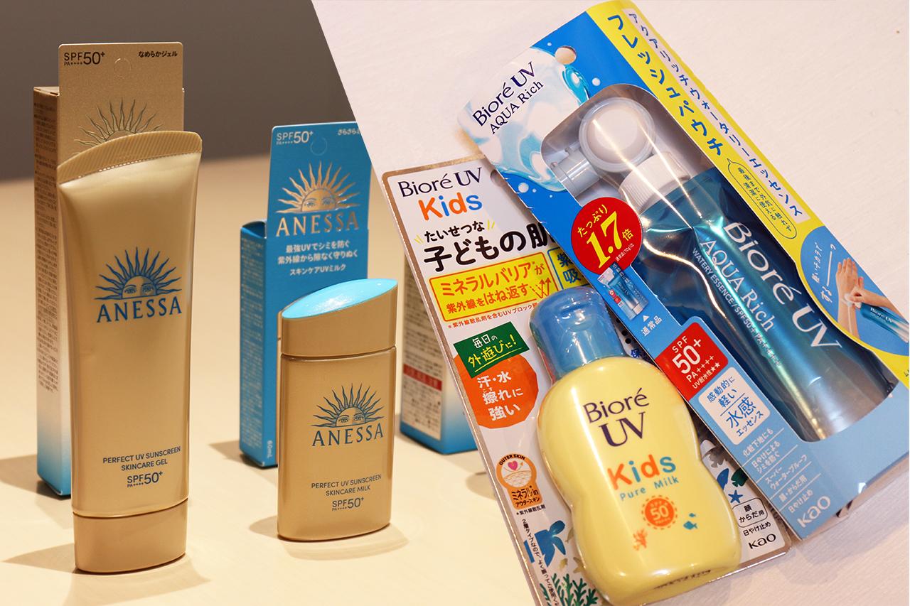 花王・ビオレUV、資生堂・アネッサ、「真夏だけじゃない」日焼け止め
