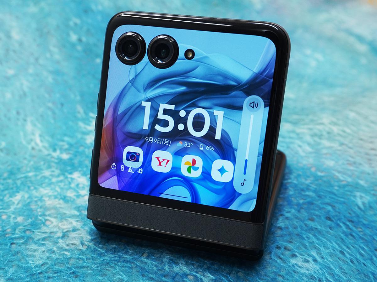モトローラの最新折りたたみスマホ「razr 50/50s」実機レビュー モトローラの最新折りたたみスマホ「razr 50/50s」実機レビュー
