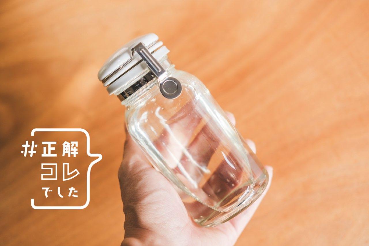 料理好きがこぞって使う「あの瓶」を使ってみたら、日々の調理が驚く 