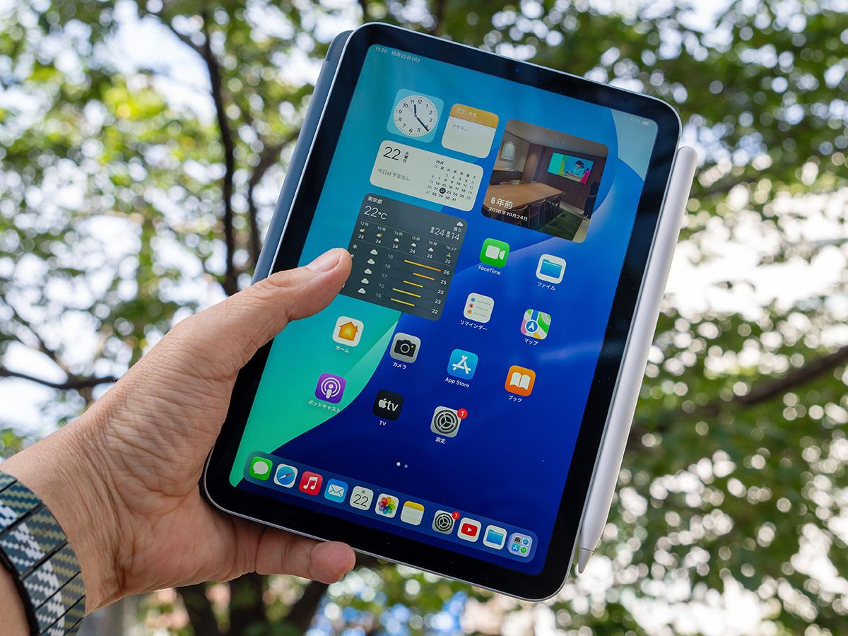 Unboxing NEW 2024 iPad mini (A17 Pro) + Apple Pencil Pro // Drawing in  Procreate - YouTube